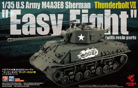 Asuka 1/35 U.S Army M4A3E8 Sherman Thunderbolt VII "Easy Eight" with Resin Parts 35-040