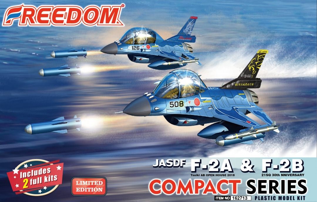 Freedom Model Kits Compact Series JASDF F-2A &amp; F-2B [2 kits] 162713