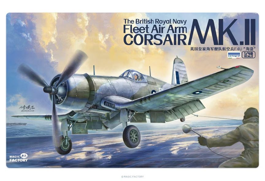 Magic Factory 1/48 Fleet Air Arm Corsair Mk.II 5004