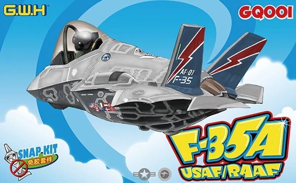 Great Wall Hobby F-35A Lightning II USAF/RAAF [Snap Fit] GQ001