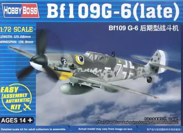 Hobby Boss 1/72 Bf 109G-6 (late) Easy Assembly 80226
