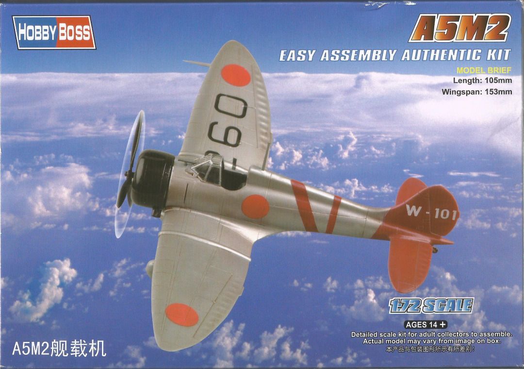 Hobby Boss 1/72 A5M2 Easy Assembly 80288