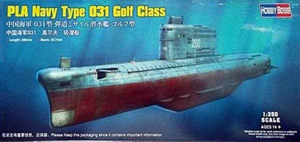 Hobby Boss 1/350 PLA Navy Type 031 Golf Class 83514
