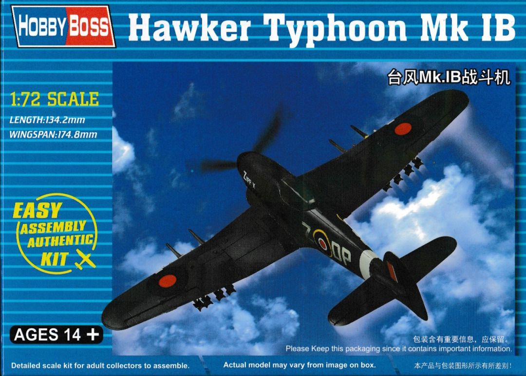 Hobby Boss 1/72 Hawker Typhoon Mk IB Easy Assembly 80232