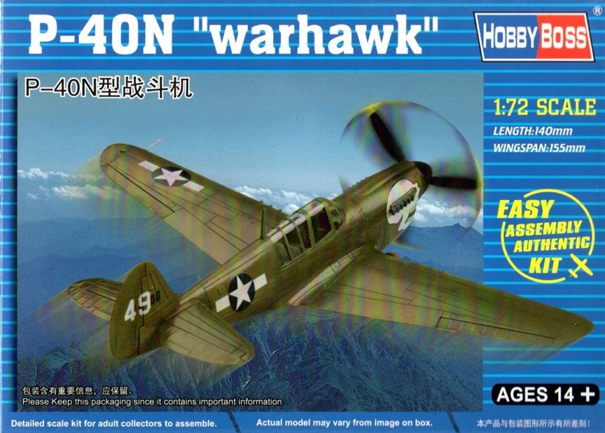 Hobby Boss 1/72 P-40N "Warhawk" Easy Assembly 80252