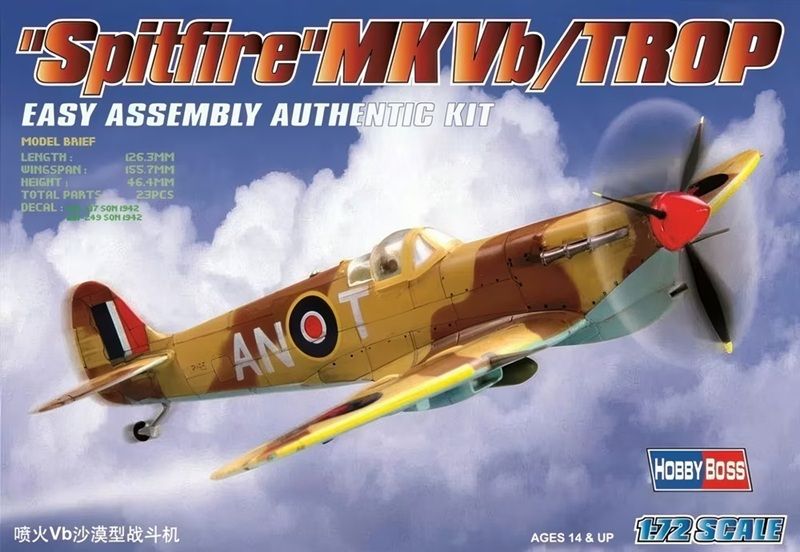 Hobby Boss 1/72 "Spitfire" Mk Vb/Trop Easy Assembly 80213