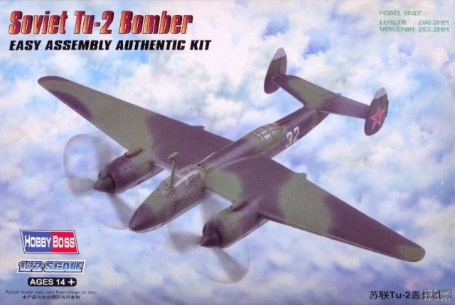 Hobby Boss 1/72 Soviet Tu-2 Bomber Easy Assembly 80298