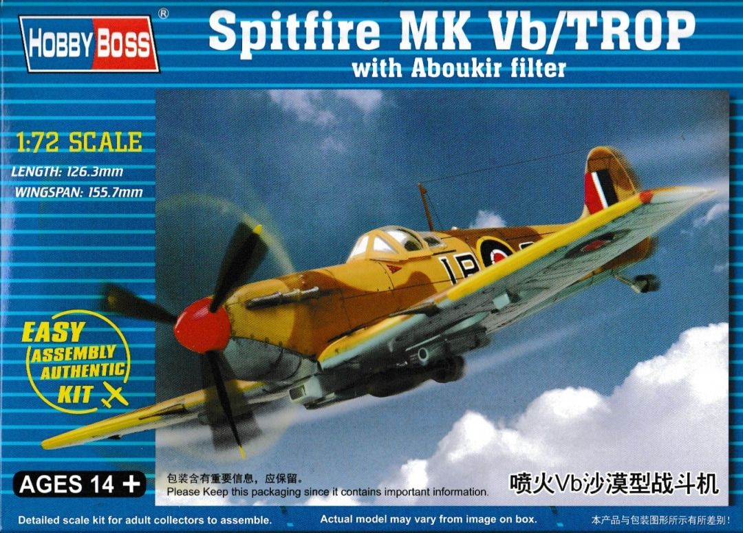 Hobby Boss 1/72 Spitfire MK Vb/Trop with Aboukir filter Easy Assembly 80214