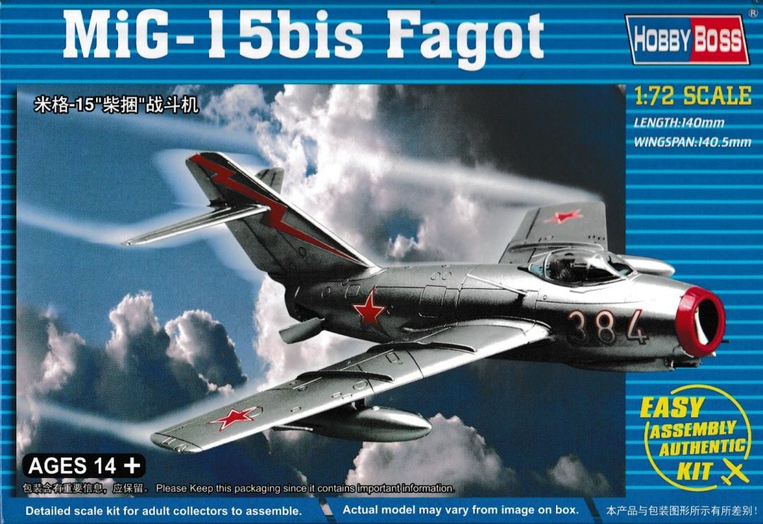 Hobby Boss 1/72 MiG-15bis Fagot Easy Assembly 80263