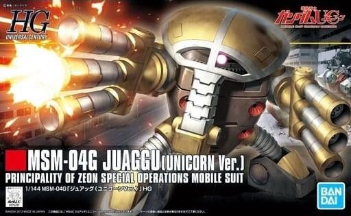 Bandai 1/144 HGUC #139 MSM-04G Juaggu (Unicorn Ver.) "Mobile Suit Gundam Unicorn" 5060399