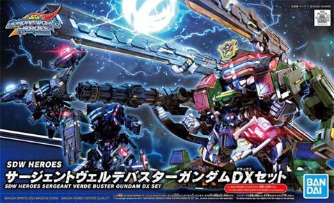 Bandai  SDW Heroes #12 Sergeant Verde Buster Gundam DX Set 5061991