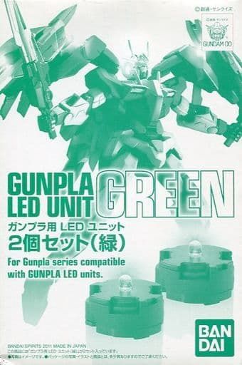 Bandai  Gunpla LED Unit Green (2 Unit Set) 5056836