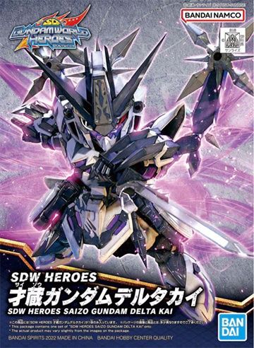 Bandai  SDW Heroes #22 Saizo Gundam Delta Kai 5062181