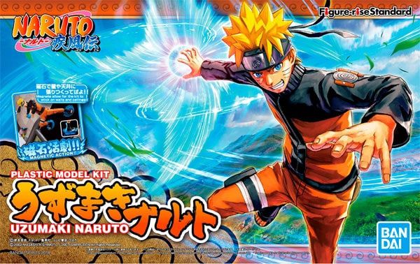 Bandai  Uzumaki Naruto Figure-rise Standard 5055334