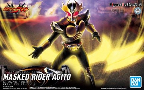 Bandai  Masked Rider Agito Ground Form Figure-rise Standard 5061799