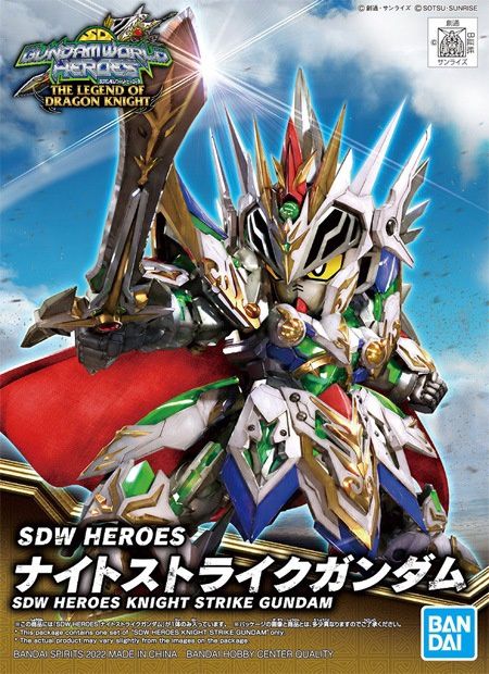 Bandai  SDW Heroes #21 Knight Strike Gundam 5062174