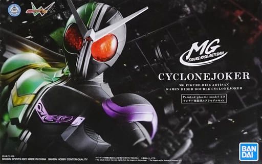 Bandai 1/8 MG Kamen Rider Double CycloneJoker Figure-Rise Artisan Pre-painted 5061408