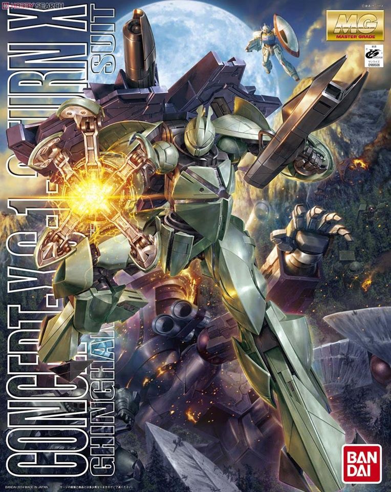 Bandai 1/100 MG #182 Concept-X 6-1-2 Turn X 5063200