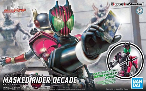 Bandai  Masked Rider Decade Figure-rise Standard 5060775