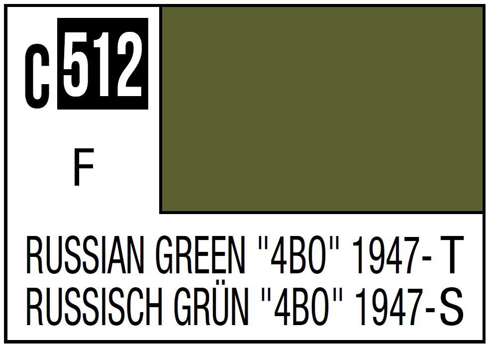 Mr Hobby Mr. Color Russian Green "4BO" 1947- (Flat) 10ml