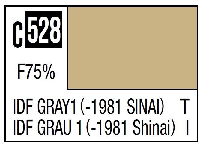Mr Hobby Mr. Color IDF Gray -1981 Sinai (Flat) 10ml