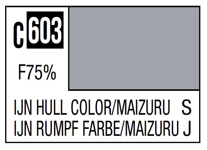 Mr Hobby Mr. Color C603 IJN Hull Color Maizuru (Flat) 10ml