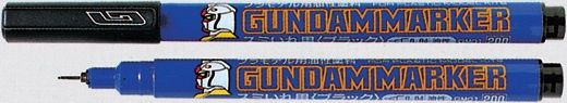 Mr Hobby GM-01 Gundam Marker Black (Fine)