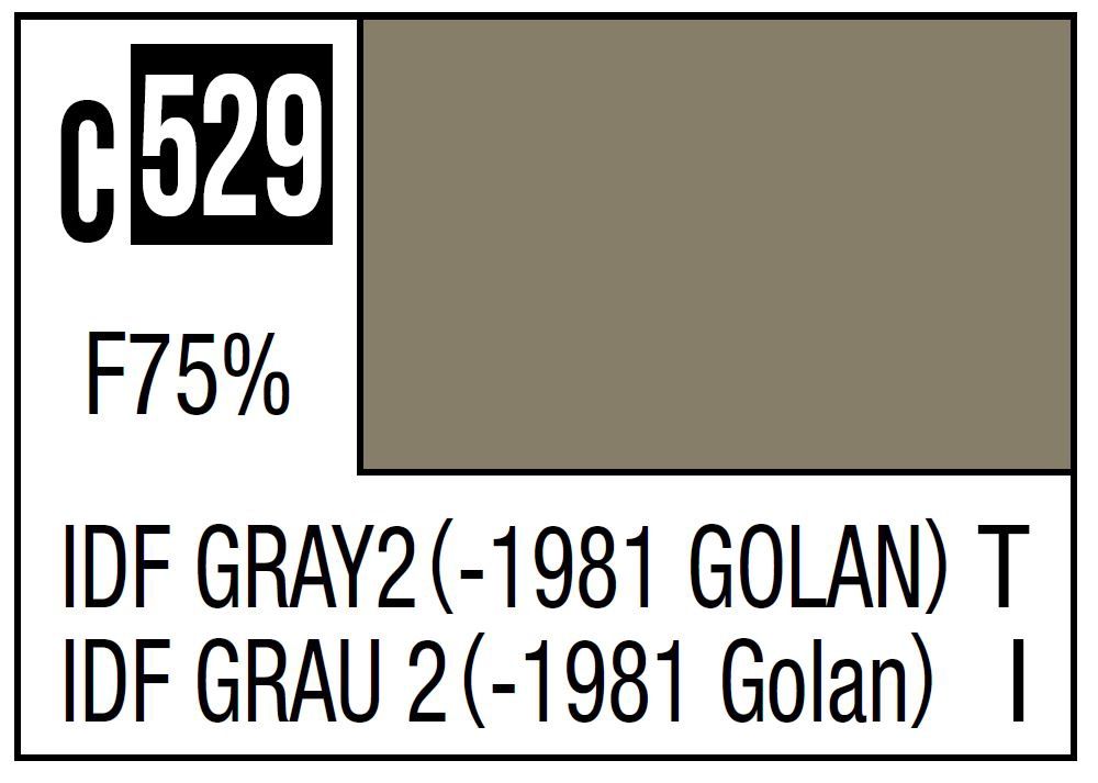 Mr Hobby Mr. Color IDF Gray2 -1981 Golan (Flat) 10ml