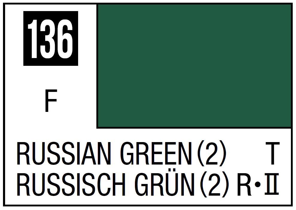 Mr Hobby Mr. Color C136 Russian Green(2) - (Flat) 10ml