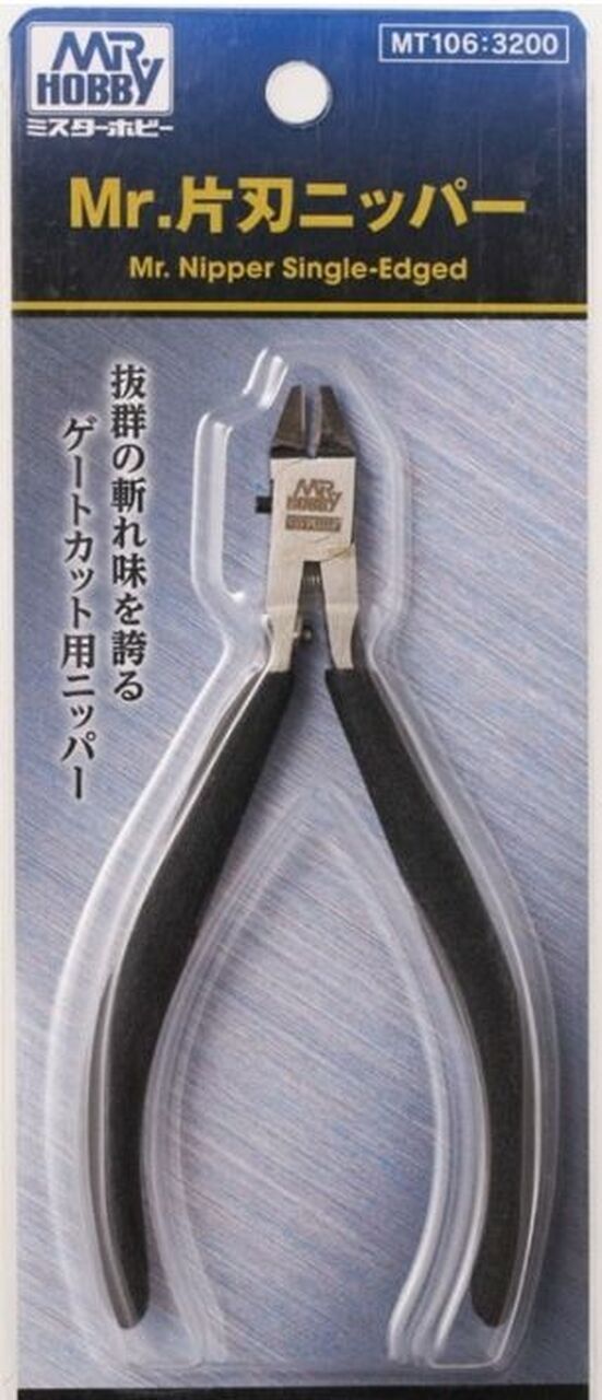 Mr Hobby Mr Single Edge Nipper MT106