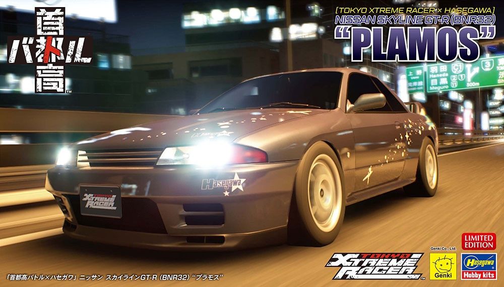 Hasegawa 1/24 Tokyo Xtreme Racer x Hasegawa Nissan Skyline GT-R (BNR32) "Plamos" 52472