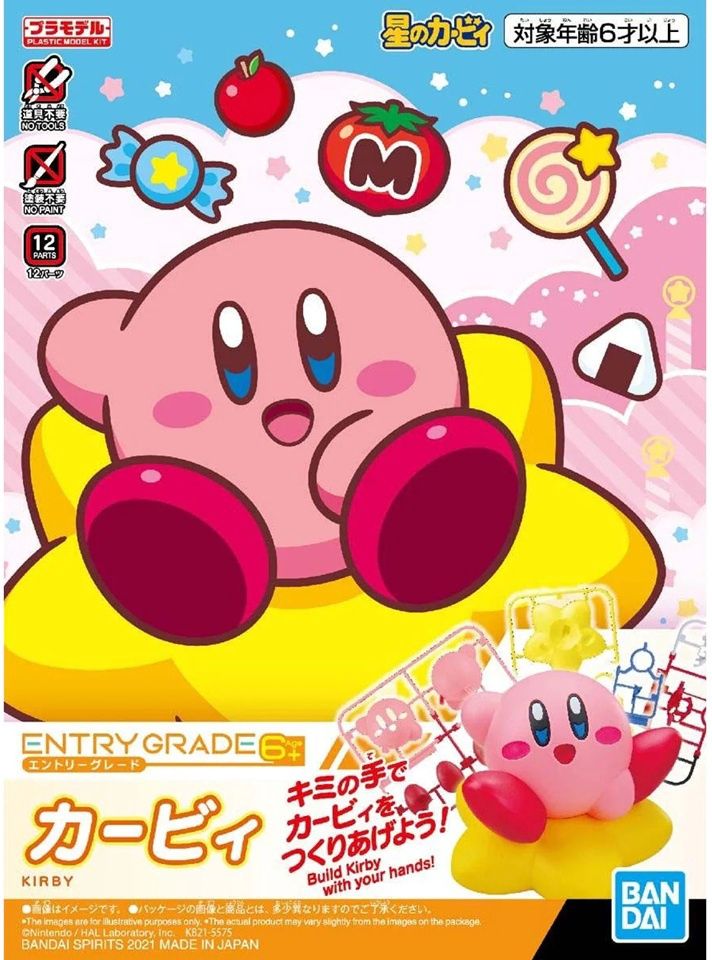 Bandai  EG #08 Kirby 5062042