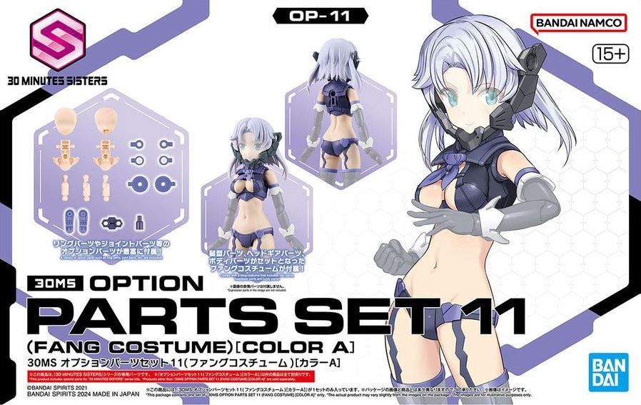 Bandai  30MS Option Parts Set 11 (Fang Costume) [Color A] 5066279