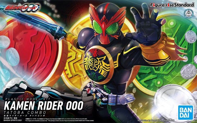 Bandai  Kamen Rider OOO Tatoba Combo Figure-rise Standard 5062079