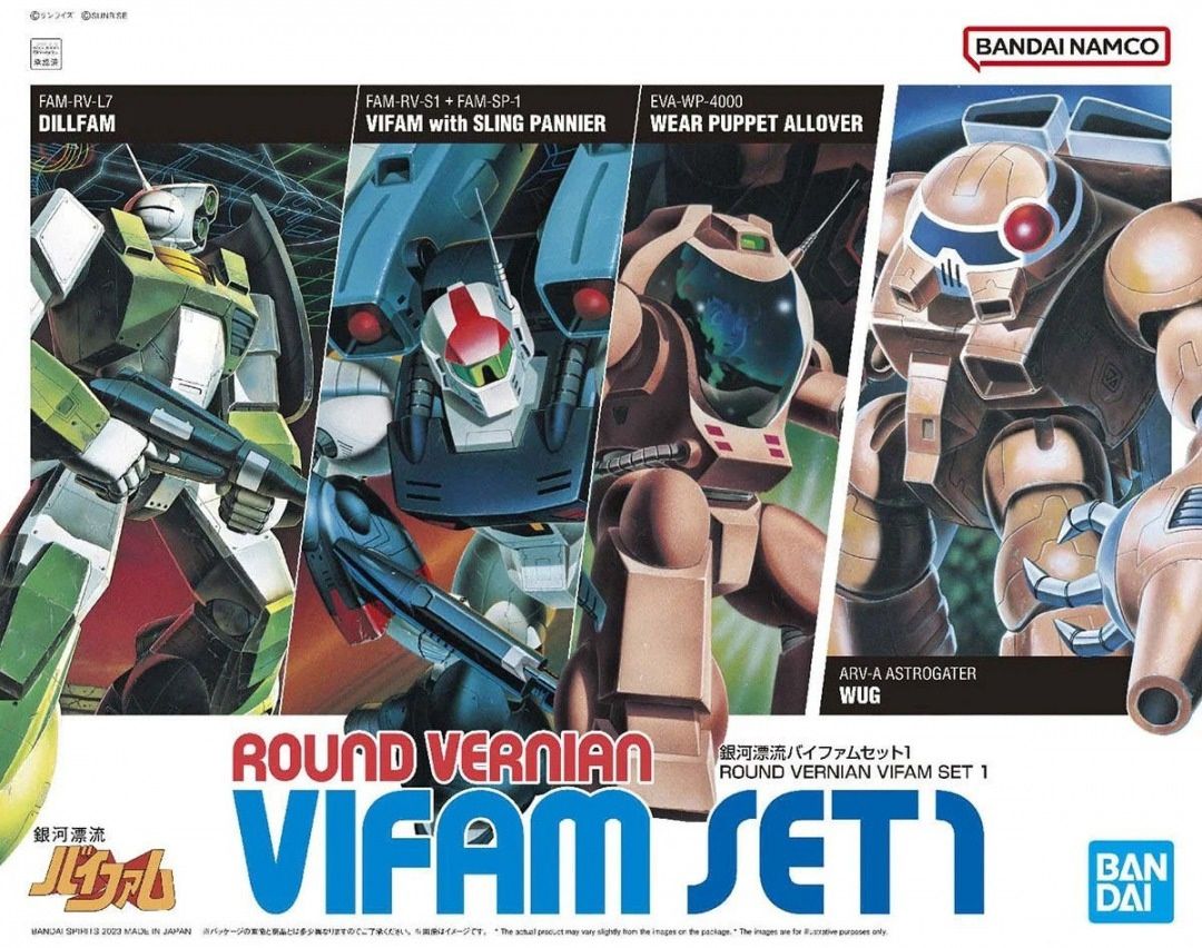 Bandai 1/144 Round Vernian Vifam Set 1 Dillfam, Vifam w/Sling Pannier, Wug &amp; 1/24 Allover 5064260