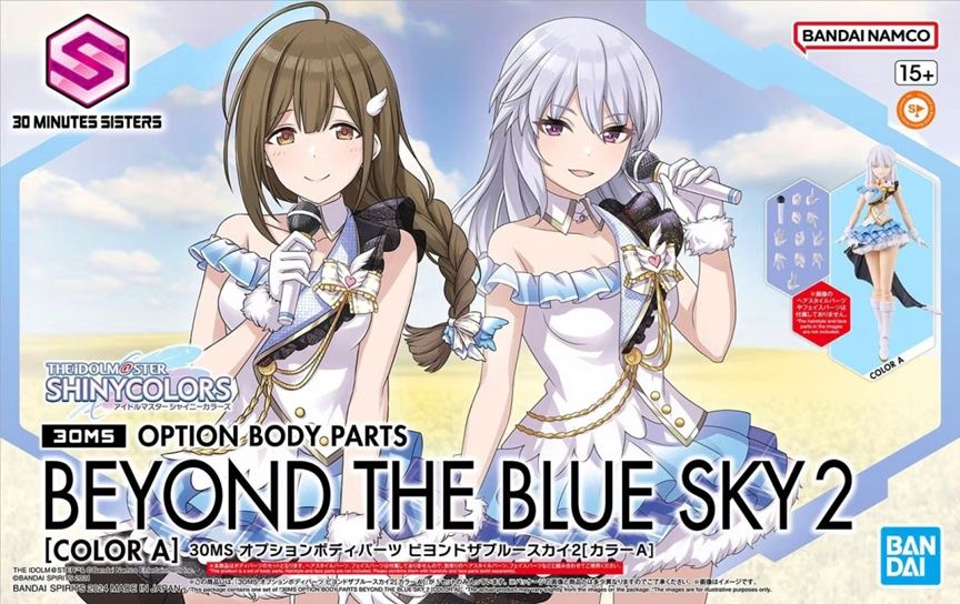 Bandai  30MS / THE iDOLM@STER Shiny Colors Option Body Parts Beyond the Blue Sky 2 [Color A] 5066313