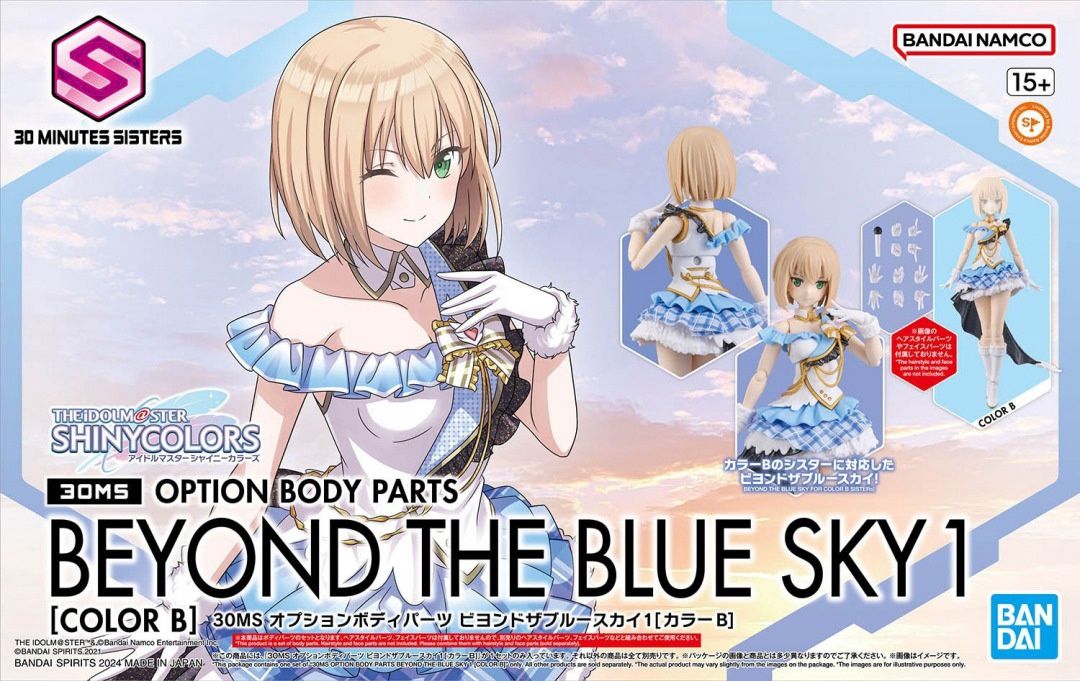 Bandai  30MS / THE iDOLM@STER Shiny Colors Option Body Parts Beyond the Blue Sky 1 [Color B] 5066689