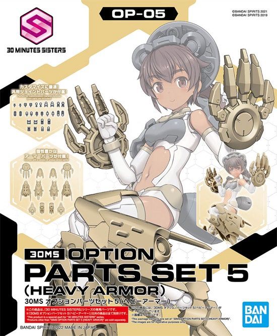 Bandai  30MS Option Parts Set 5 (Heavy Armor) 5062953