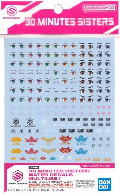 Bandai  30MS 30 Minutes Sisters Water Decals Multiuse 1 5063713