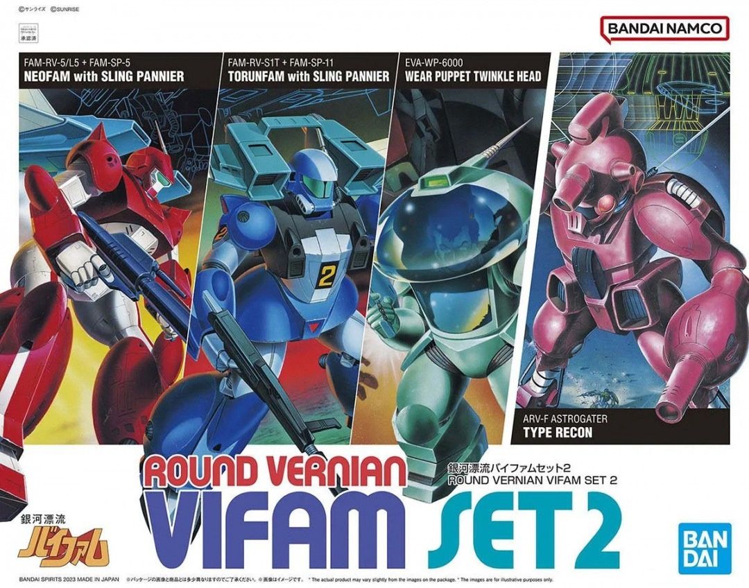 Bandai 1/144 Round Vernian Vifam Set 2 Neofam w/Sling Pannier, Torufam w/Sling Pannier, Recon Type &amp; 1/24 Twinkle Head 5064261