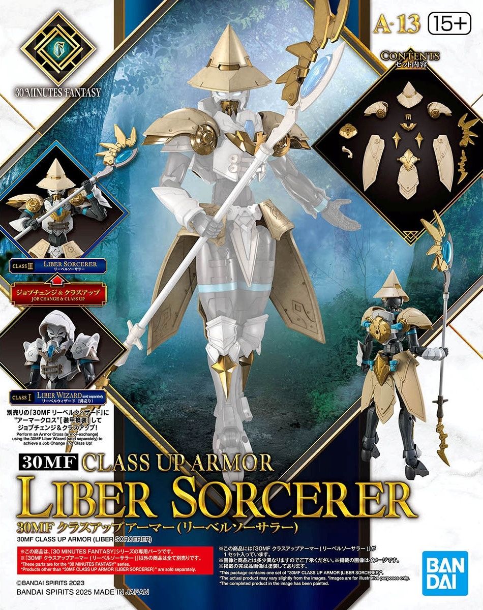 Bandai  30MF Class Up Armor (Liber Sorcerer) 5068678