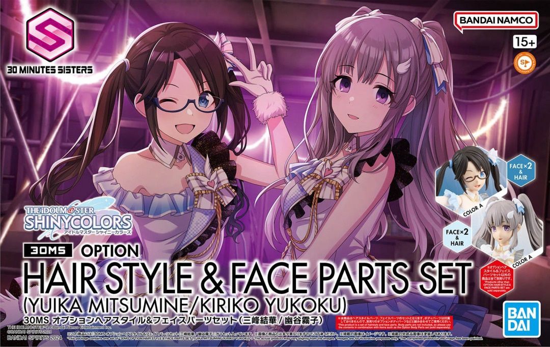Bandai  30MS / THE iDOLM@STER Shiny Colors Option Hair Style &amp; Face Parts Set (Yuika Mitsumine / Kiriko Yukoku) 5067430