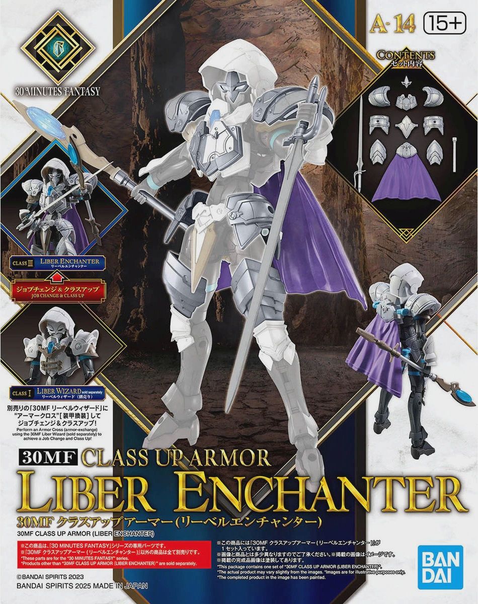 Bandai  30MF Class Up Armor (Liber Enchanter) 5068681