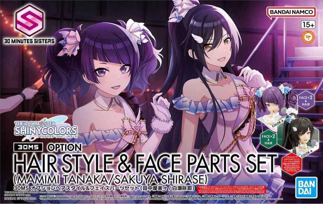 Bandai  30MS / THE iDOLM@STER Shiny Colors Option Hair Style &amp; Face Parts Set (Mamimi Tanaka / Sakuya Shirase) 5067447