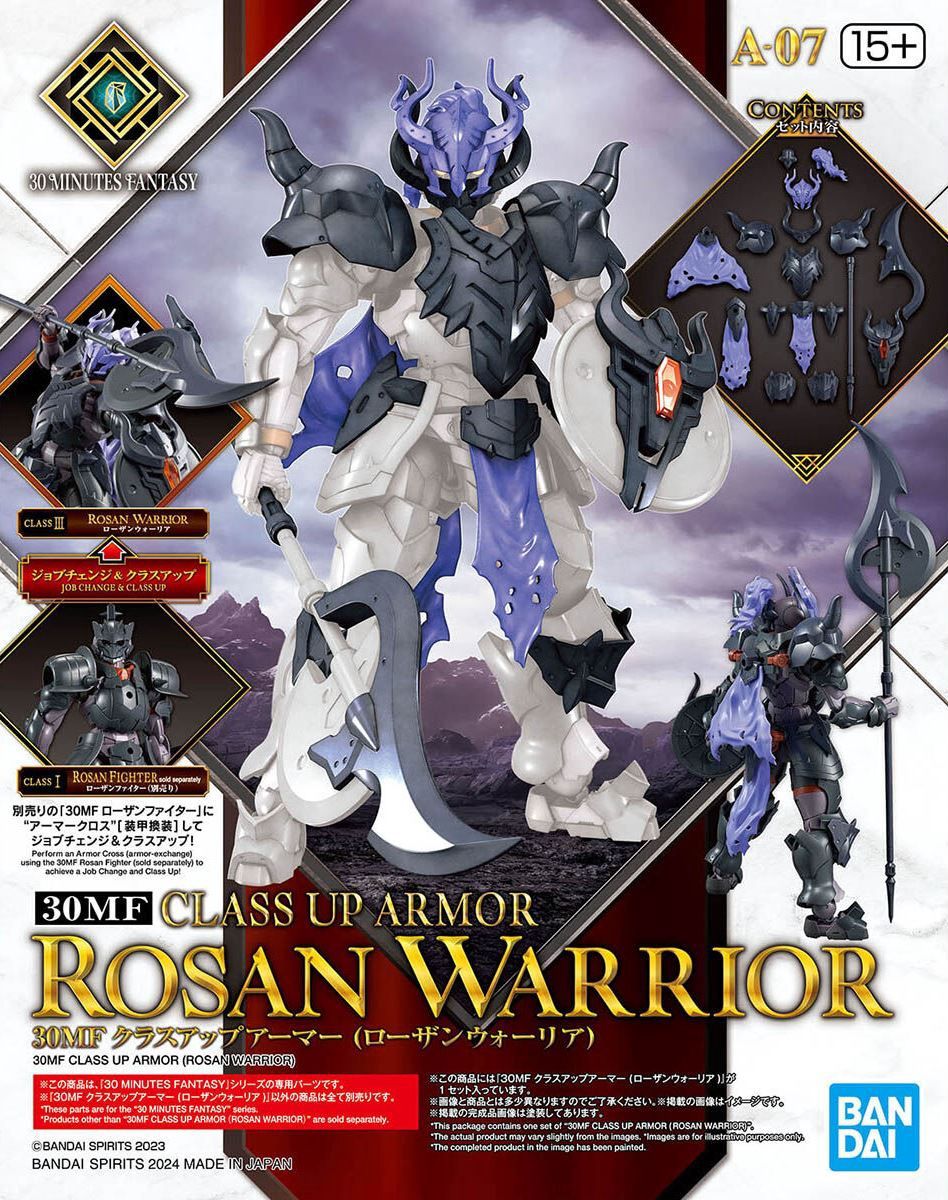 Bandai  30MF Class Up Armor (Rosan Warrior) 5067451