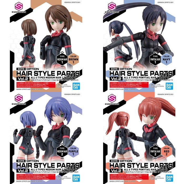 Bandai  30MS Option Hairstyle Parts Vol.2 - All 4 Types 5061769