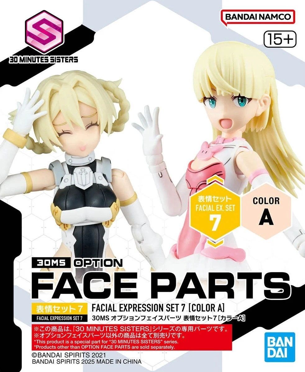 Bandai  30MS Option Face Parts Facial Expression Set 7 (Color A) 5068356