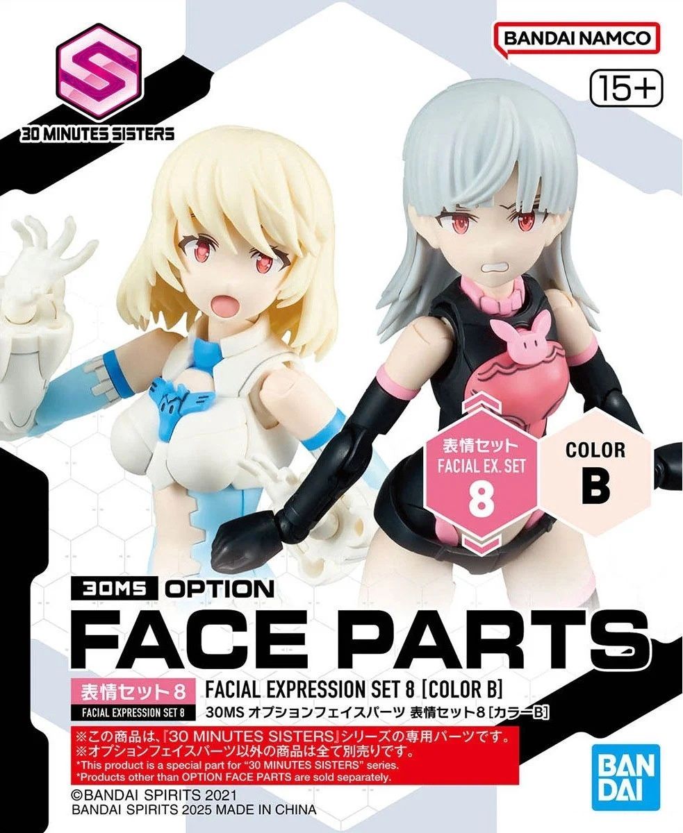 Bandai  30MS Option Face Parts Facial Expression Set 8 (Color B) 5068357