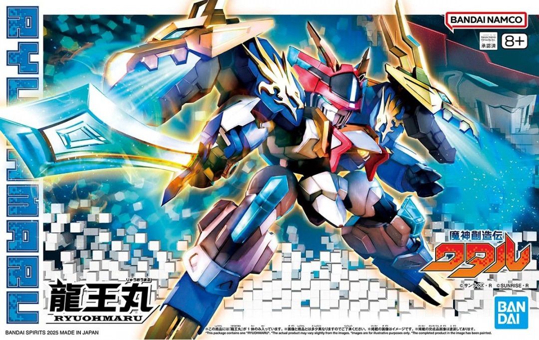 Bandai  Mashin Creator Wataru #06 Ryuohmaru 5068367