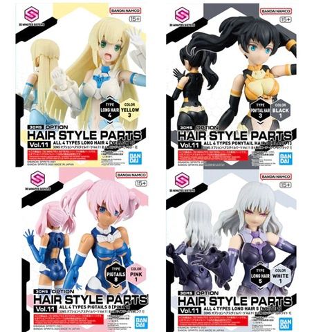 Bandai  30MS Option Hairstyle Parts Vol.11 - All 4 Types 5067690